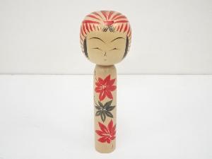 郷土玩具　作家物　こけし（21.4cm）